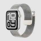 Milan Mesh Loop